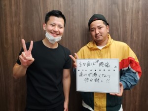 患者様の声、腰痛