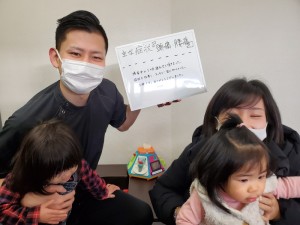 患者様の声、腰痛、頭痛