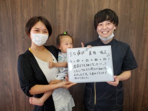 産後骨盤矯正、一心整骨院、患者様の声、子連れ、スタイル