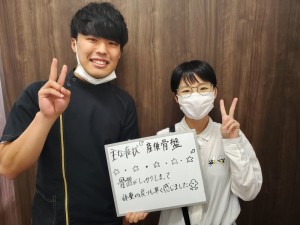 産後骨盤矯正、一心整骨院、岡山市、東区、整体、整骨院、マッサージ