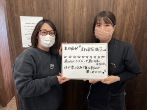 産後骨盤矯正、一心整骨院、岡山市、東区、中区、南区、整骨院、接骨院、整体、ダイエット