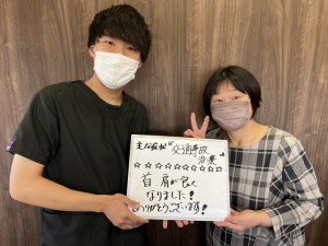 一心整骨院、岡山市、東区、中区、南区、整骨院、接骨院、整体、むち打ち、交通事故、交通事故治療、リハビリ