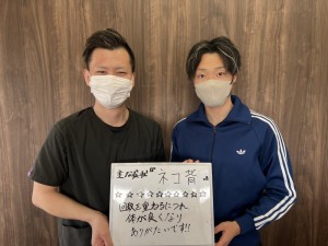 一心整骨院、整骨院、接骨院、整体、岡山市、東区、中区、南区、姿勢矯正、猫背、姿勢、ストレートネック