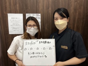 産後骨盤矯正、岡山市、東区、中区、南区、骨盤、整体、整骨院、接骨