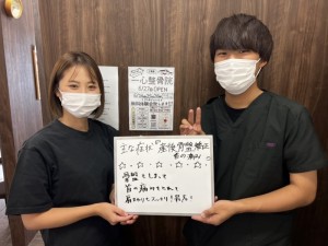 産後骨盤矯正、岡山市、東区、中区、南区、整体、接骨院、整骨院、首の痛み