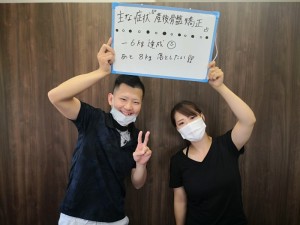 患者様の声　産後骨盤矯正
