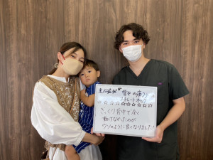 一心整骨院、岡山市、東区、中区、整骨院、接骨院、整体、ストレートネック、猫背