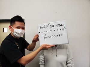 産後骨盤矯正、マタニティ整体