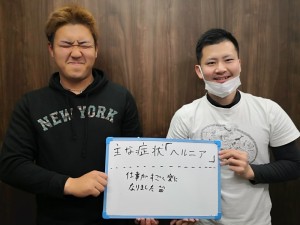 ヘルニア　患者様の声