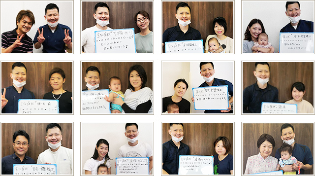 お客様との2ショット写真